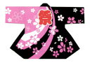 シルクプリント法被 桜 半纏帯別売