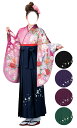 無地・刺繍入り袴 女性用(あんどん仕立) S・M・L・LL寸 女学生袴 卒業式 謝恩会 成人式 65471 65472 65473 65474 65475