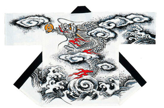 祭り半纏　【龍】