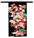 よさこい前掛 松竹梅