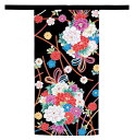 よさこい前掛 花てまり