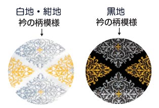 陣羽織　大人が着用できる丈の長い陣羽織　66124 66125 66126