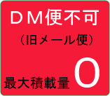 特価【さらし10m】日本製のたしかな製品 晒ランク【錦】マスク、祭り、料理、寿司店、ラーメン店、石材店、ガソリンスタンドのお客様にも高リピート晒