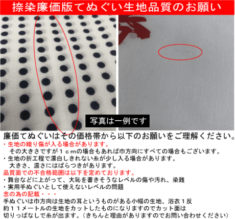 �פ��̤�����Ʀ���ܤꡡ�ֺ���ʬ��90cm���᡼�����б��Ģ����ֺ� ���� ��ʬ �����櫓 Ʀ�ʤ� ��ư�� �����ġ�