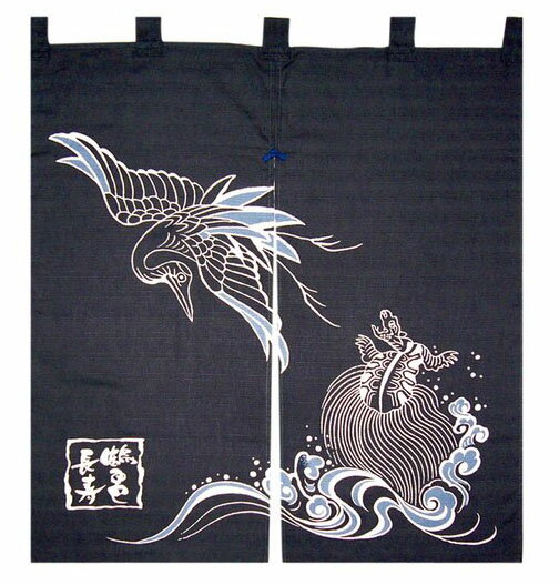 縁起のれん【鶴亀長寿】