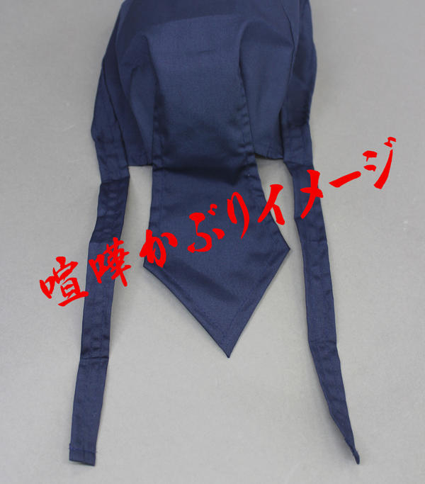 バンダナキャップ【かめ】＜メール便対応＞【祭 喧嘩かぶり 帽子 和 ユニフォーム ...
