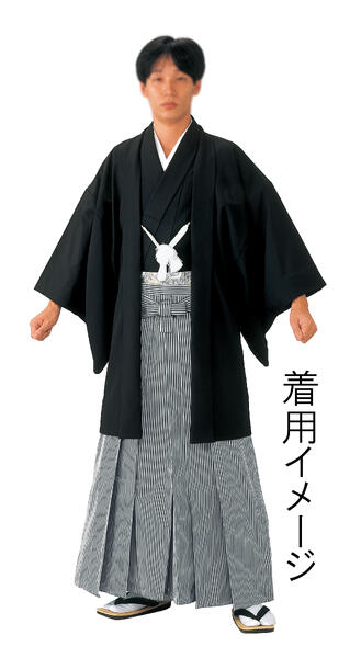 羽二重風　黒無地　羽織・着物【男袷仕立】L寸　※送料無料は沖縄県宛を除きます※　黒羽織 黒着物