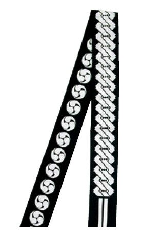 半纏帯(芯入り)　黒　子持吉原・三ッ巴