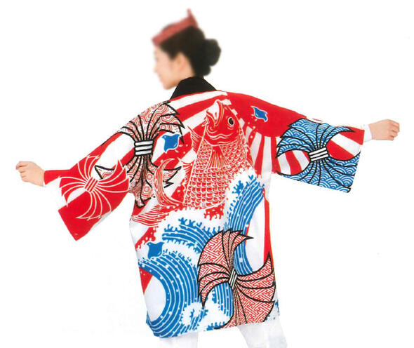 祭り半纏 プリント袢天(目出鯛・束ね熨斗) 発色が良くよさこいにも最適 【お取り寄せ商品】※メール便対応可※