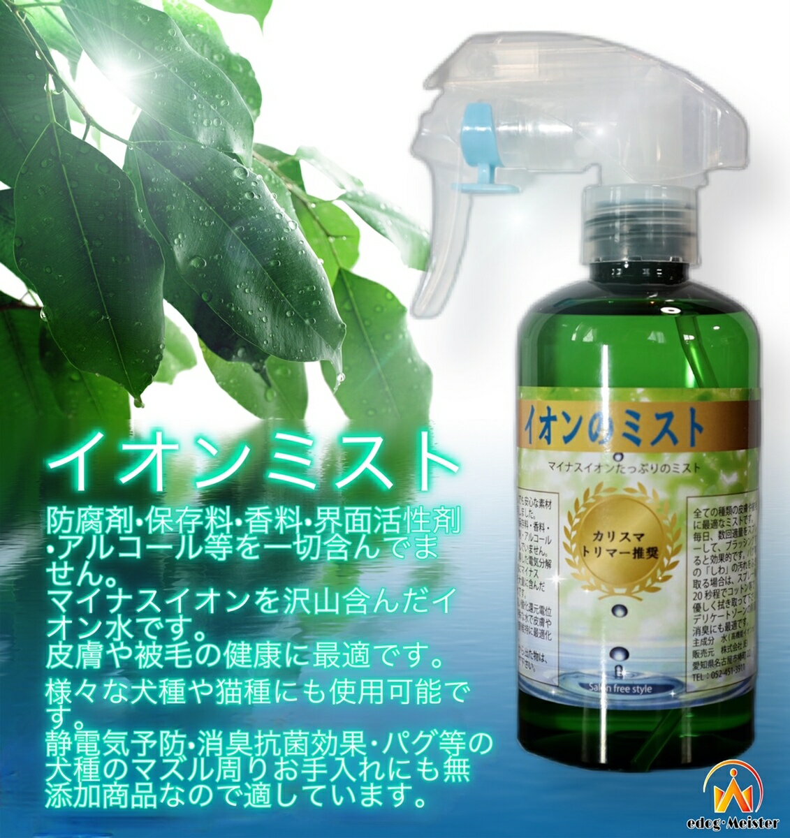 �ߥ���100 ��å�30�ȥ饤���륻�åȡ��������Ӷ̤�Ĥ졢����ȥ�֥����ŵ��ɻߡ��ȥ�ߥ󥰥��ץ졼 �ȥ꡼�ȥ��ȸ���