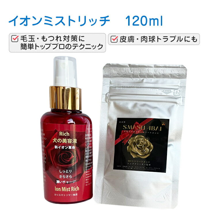 ������ɥ��å� ��å��ȥ꡼�ȥ��ȥ��ޥå���ס��ɥ�4BAI�� �ȥ�ߥ󥰥��ץ졼 ���ŵ��ɻߥ��ץ졼 �� ���н��� ���� �������