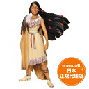 送料無料 ポカホンタス 21cm ディズニー フィギュア デビットパチェコ Couture de Force Pocahontas エネスコ 正規代理店