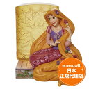 送料無料 ラプンツェル 塔の上のラプンツェル 12cm ディズニー フィギュア ジムショア Rapunzel and Lantern エネスコ 正規代理店