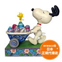 送料無料 PEANUTS スヌーピー ウッドストック 13cm ピーナッツ フィギュア ジムショア Snoopy Easter Wheelbarrow エネスコ 正規代理店