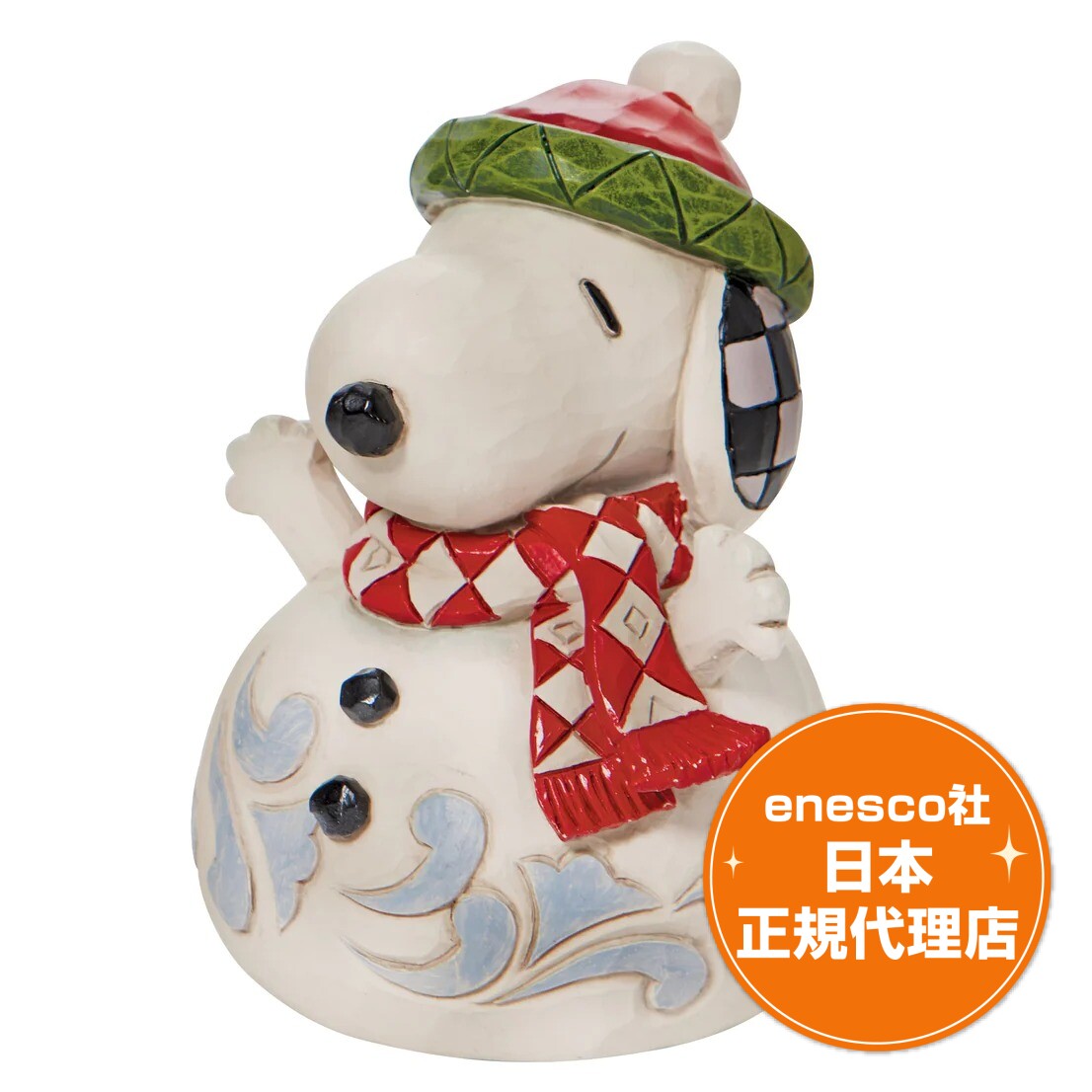 送料無料 PEANUTS スヌーピー 9cm ピーナッツ フィギュア ジムショア Mini Snoopy Snowman エネスコ 正規代理店