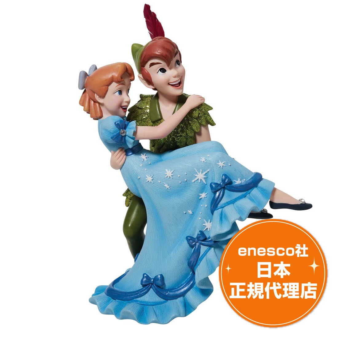 楽天市場】ピーターパン フィギュアの通販