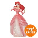 送料無料 アリエル リトルマーメイド 16cm ディズニー フィギュア デビットパチェコ Ariel - Princess Expression エネスコ 正規代理店