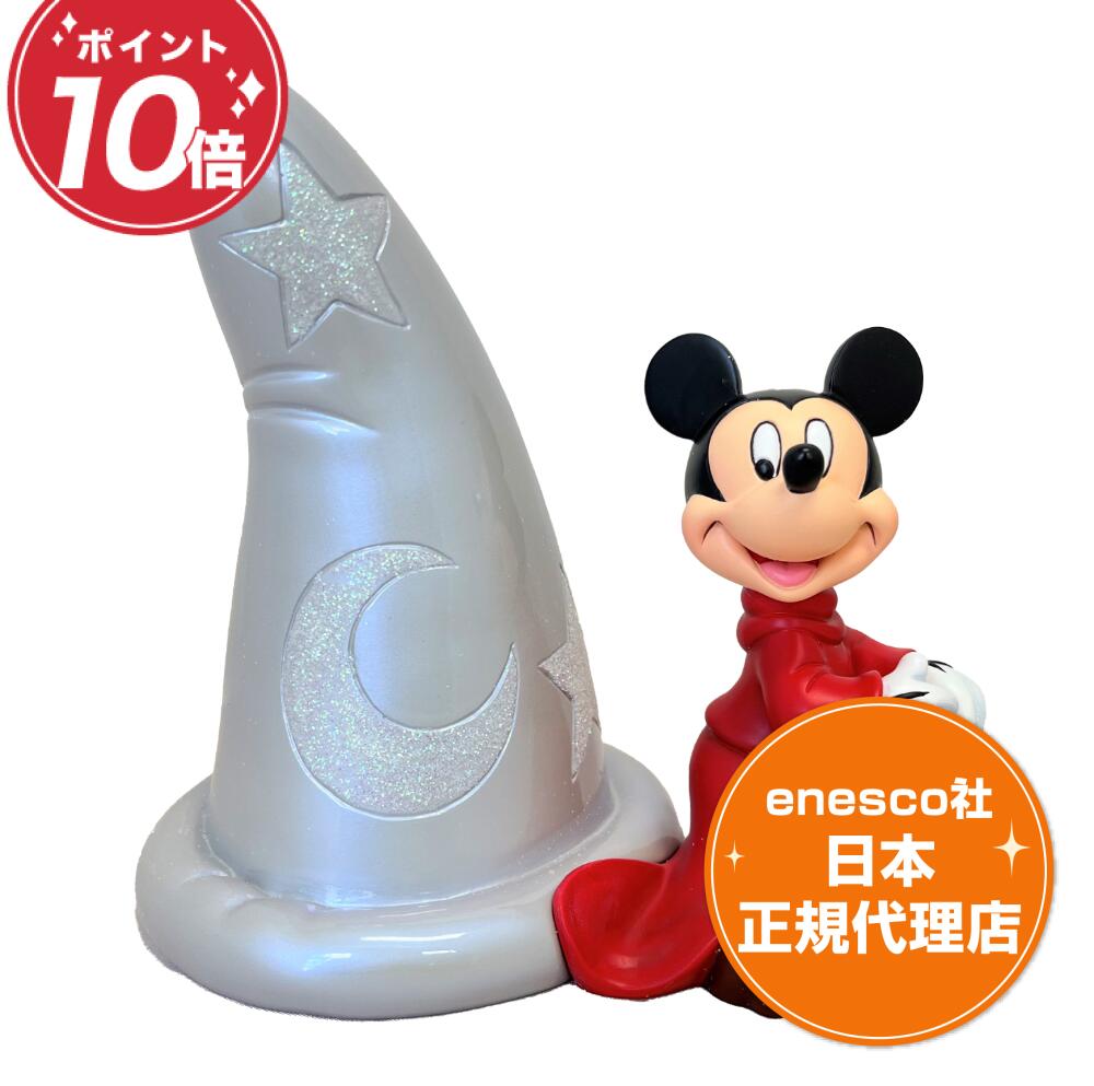 楽天市場】disney 100周年(フィギュア|コレクション):ホビー 楽天市場】disney 100周年(フィギュア|コレクション):ホビー