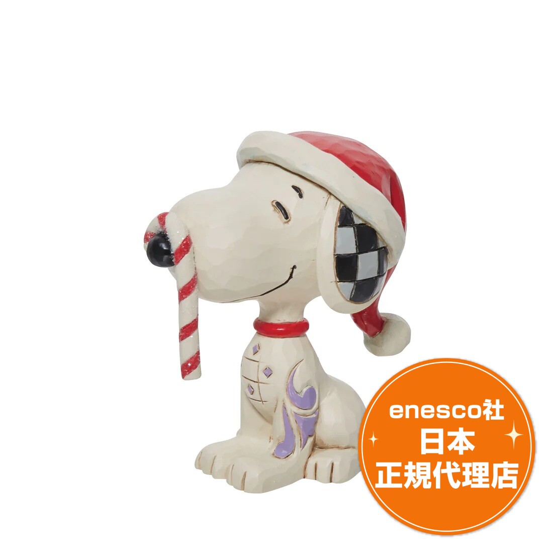 送料無料 PEANUTS スヌーピー 7.5cm ピーナッツ フィギュア ジムショア Mini Snoopy Glitter Candy Cane エネスコ 正規代理店