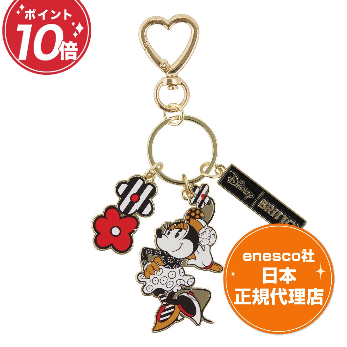 ミニーマウス 13.5cm ディズニー キーチェーン ロメロブリット Midas Minnie Mouse Metal Keychain エネスコ 正規代理店のサムネイル