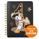 送料無料 ミッキーマウス ファンタジア 20cm ディズニー ノート ロメロブリット Sorcerer Mickey Notebook エネスコ 正規代理店