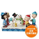 送料無料 PEANUTS スヌーピー チャーリーブラウン ウッドストック ルーシー ライナス サリー 13cm ピーナッツ フィギュア ジムショア Peanuts Gang Building Snowman エネスコ 正規代理店