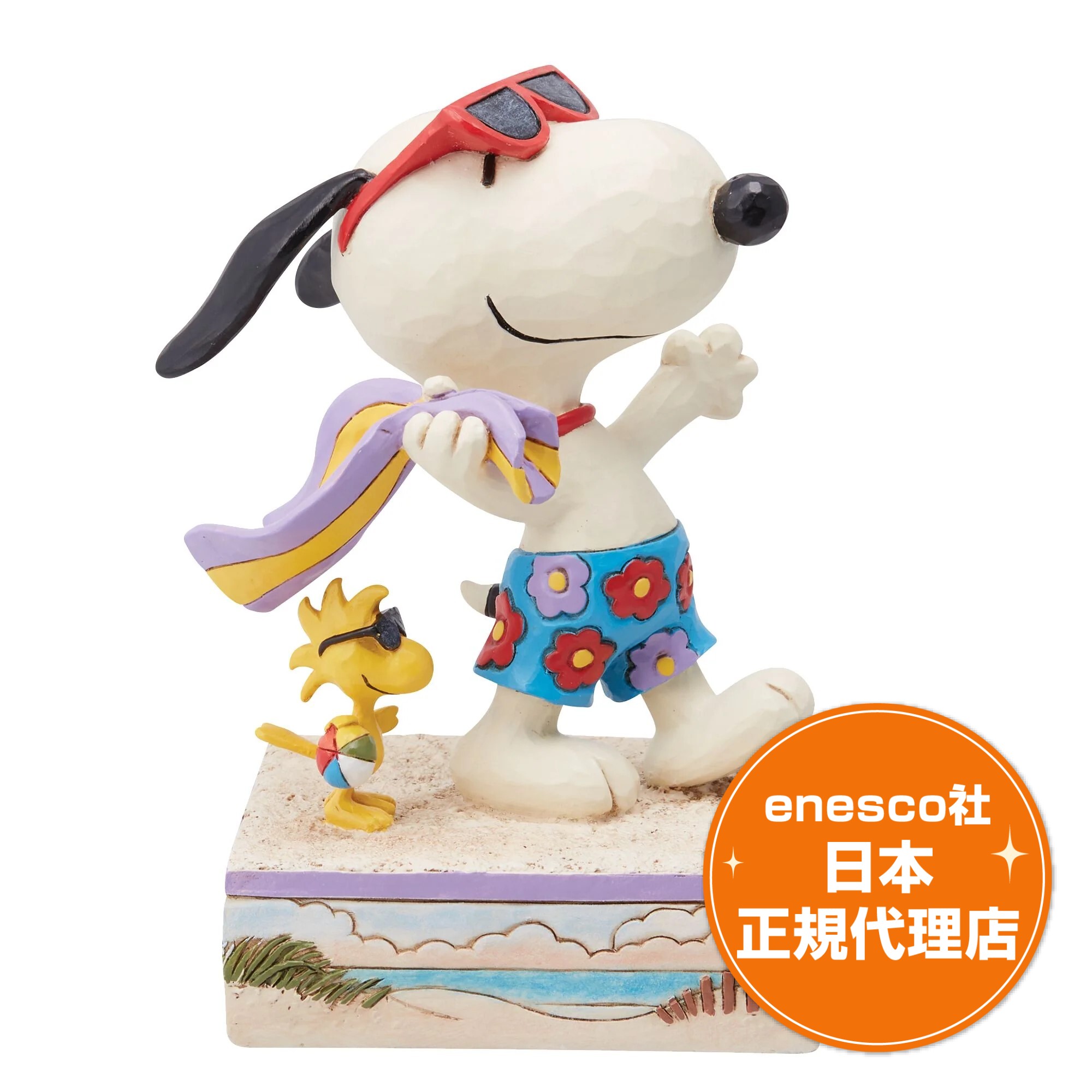 送料無料 PEANUTS スヌーピー ウッドストック 13cm ピーナッツ フィギュア ジムショア Snoopy and Woodstock at Beach エネスコ 正規代理店