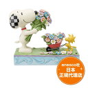 送料無料 PEANUTS スヌーピー ウッドストック 15.5cm ピーナッツ フィギュア ジムショア Snoopy Flowers and Woodstock エネスコ 正規代理店