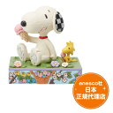 送料無料 PEANUTS スヌーピー チャーリーブラウン ウッドストック 13cm ピーナッツ フィギュア ジムショア Snoopy and Woodstock Eating Ice Cream エネスコ 正規代理店