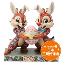 送料無料 チップ デール 14cm ディズニー フィギュア ジムショア Chip 'n Dale Easter エネスコ 正規代理店