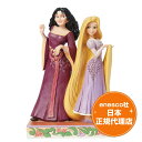 送料無料 ラプンツェル ゴーテル 塔の上のラプンツェル 21cm ディズニー フィギュア ジムショア Rapunzel vs Mother Gothel エネスコ 正規代理店