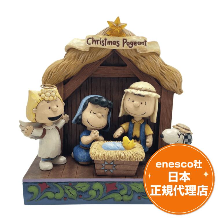 PEANUTSスヌーピーウッドスト...