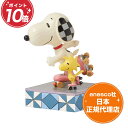 スヌーピー ウッドストック 13cm ピーナッツ フィギュア ジムショア Snoopy and Woodstock Roller Skate エネスコ 正規代理...