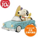 スヌーピー ウッドストック 11.8cm ピーナッツ フィギュア ジムショア Snoopy and Woodstock in Car Surfboards エネ...
