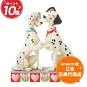 101匹わんちゃん フィギュア 15cm ディズニー トラディション ジムショア 101 Dalmatians Pongo and Perdita エネスコ 正...