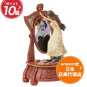 アースラ ヴァネッサ フィギュア 27.5cm ディズニー トラディション ジムショア Vanessa Vanity Scene with Ursula in ...