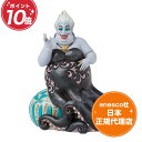アースラ フィギュア 12cm ディズニー トラディション ジムショア Ursula エネスコ 正規代理店 ヴィランズ Jimshore Disney Trad...