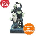ホーンテッドマンション フィギュア 11.4cm ディズニー トラディション ジムショア Fig Haunted Mansion Hitchhiking Gho...