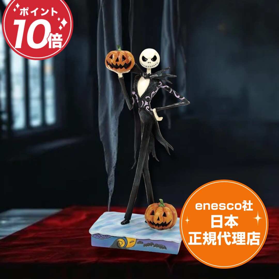ジャックランタン&ジャックフロスト メアリ フィギュアセット 楽天市場】ジャックランタン フィギュアの通販