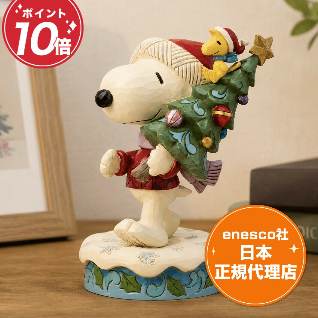 楽天市場】スヌーピー クリスマス（フィギュア｜コレクション
