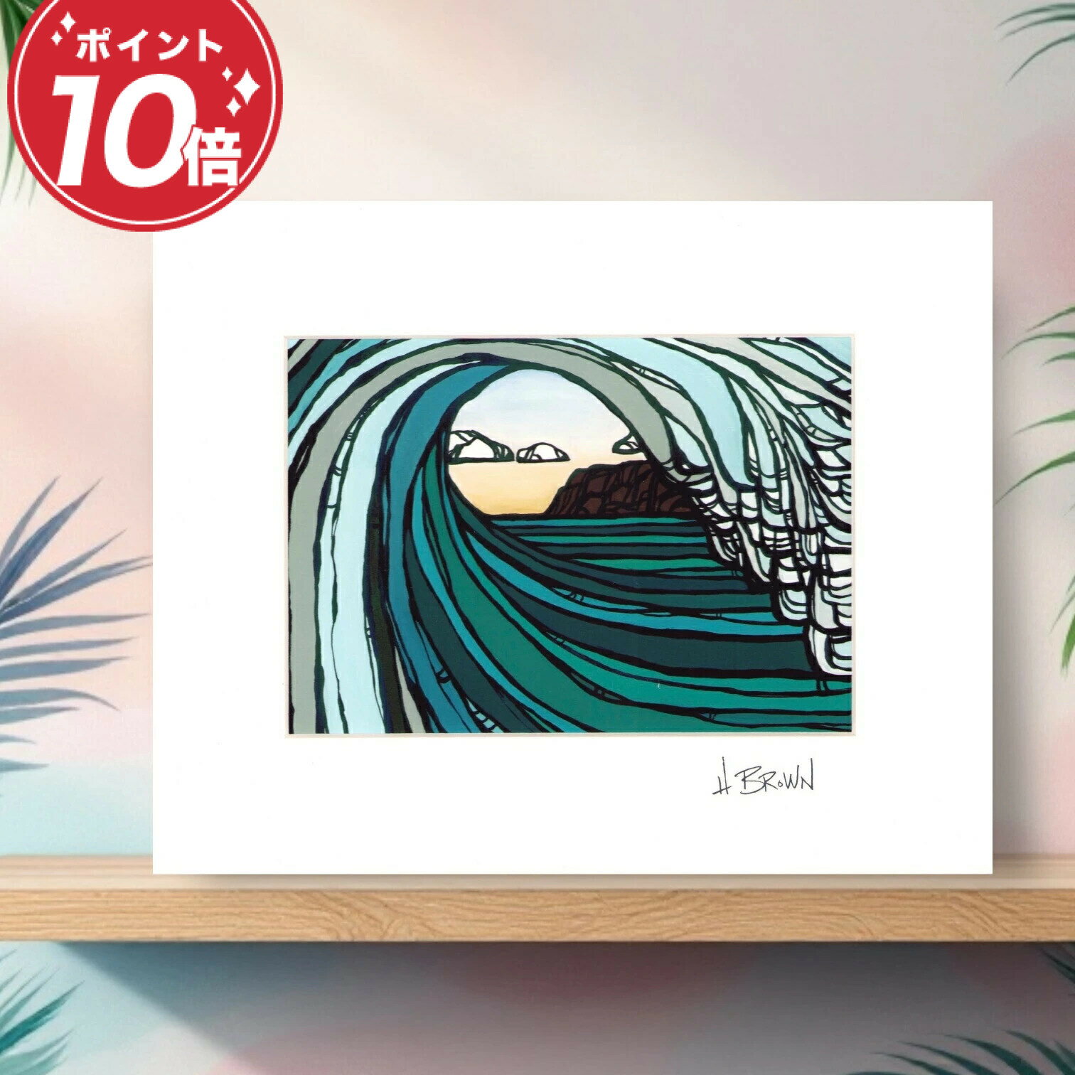 楽天市場】サーフィン 絵の通販