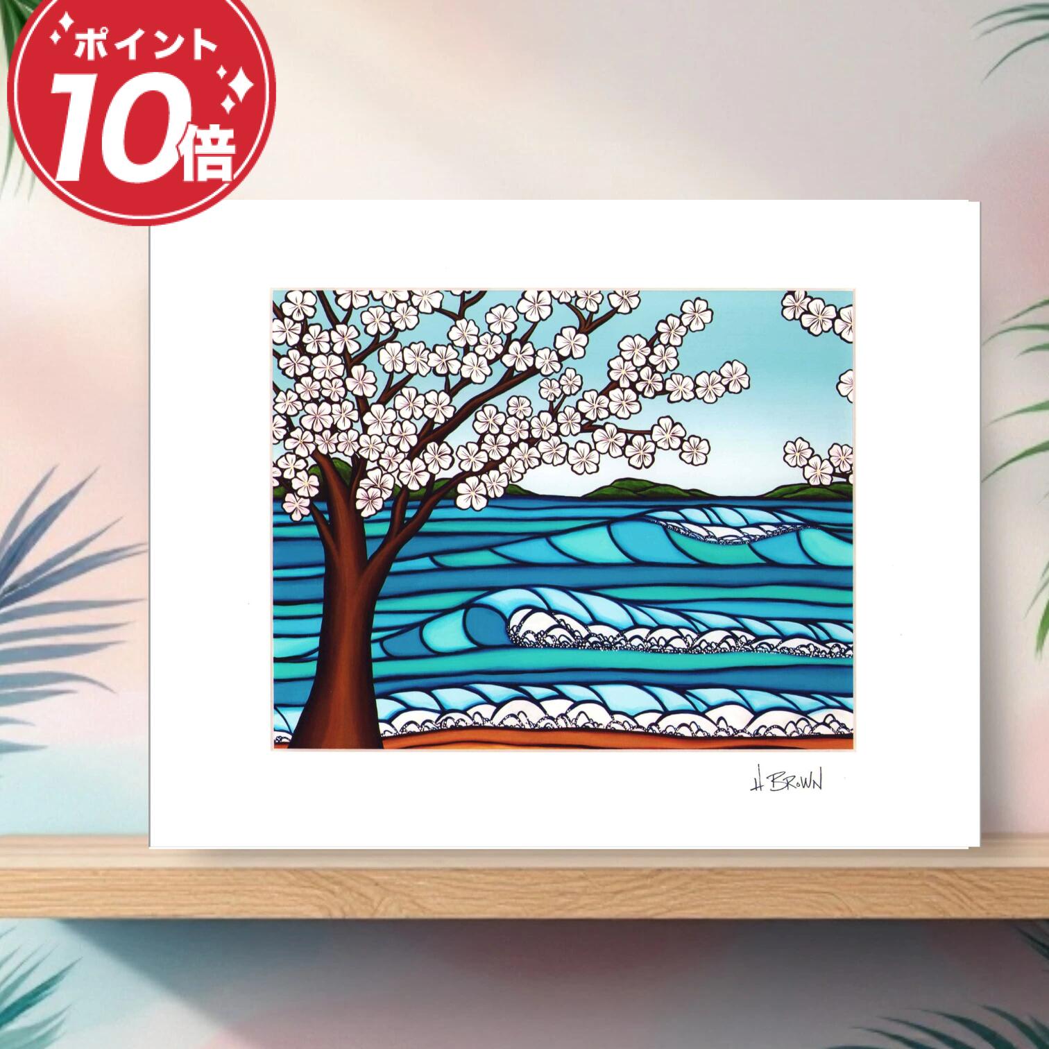 楽天市場】ヘザーブラウン ポスターの通販