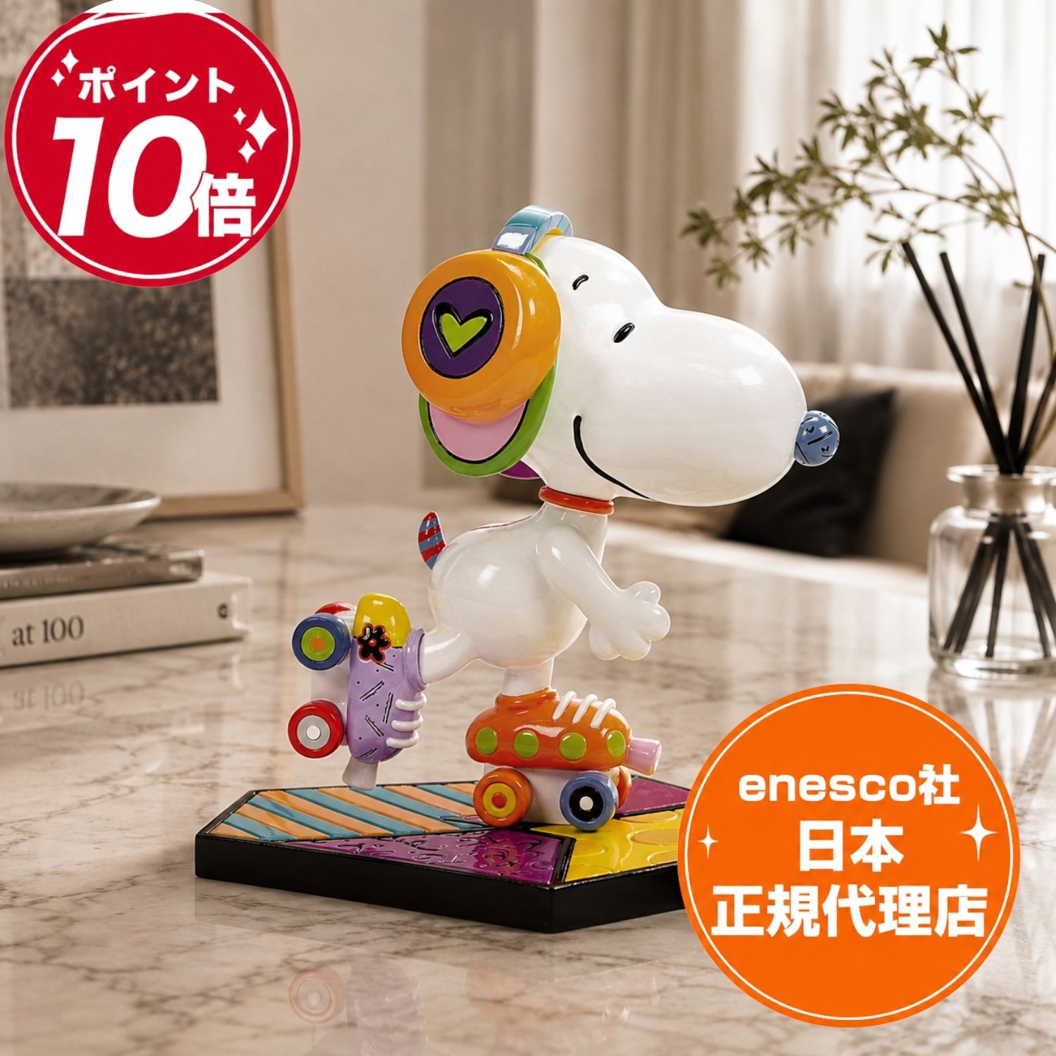 製品画像：22位