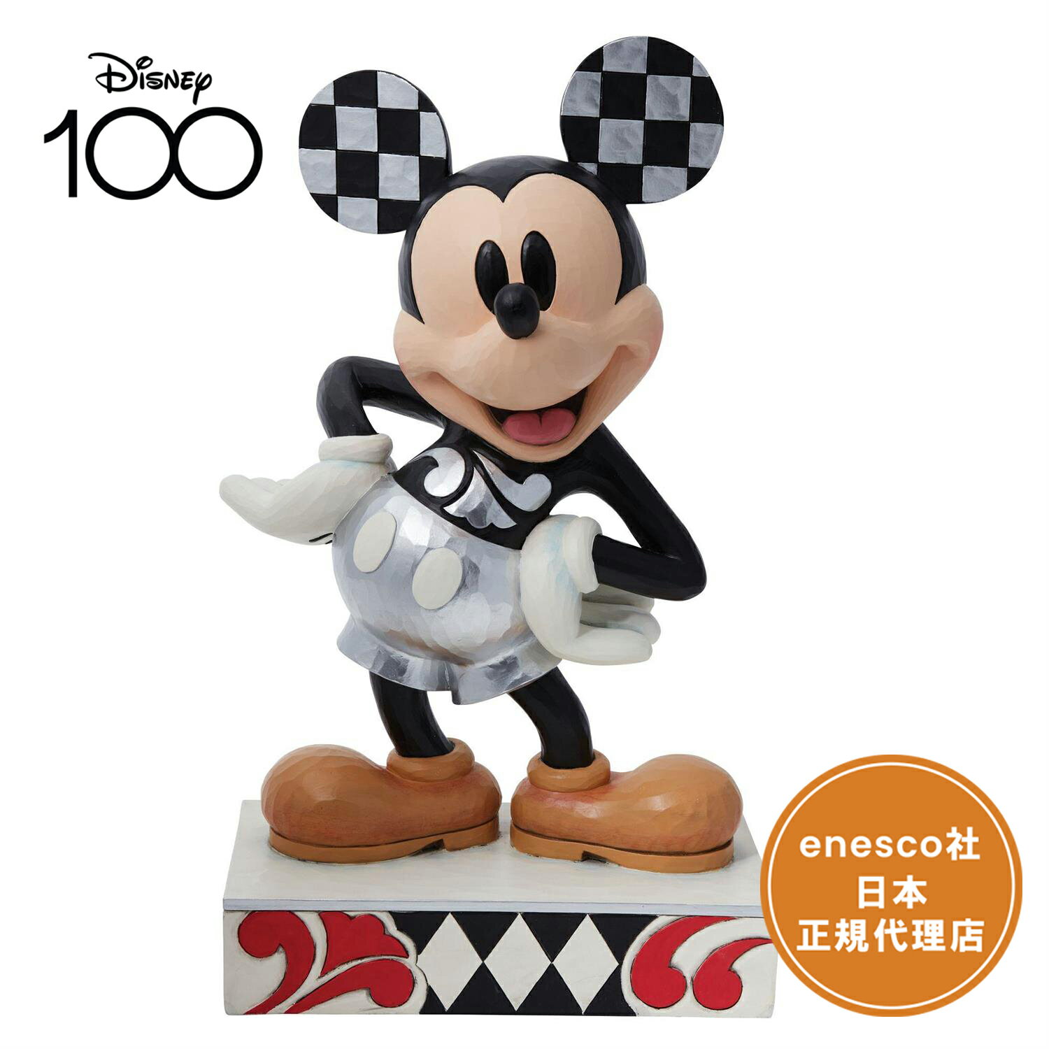 送料無料 ディズニー100周年 ミッキーマウス 45cm ディズニー フィギュア ジムショア D100 Mickey Statue エネスコ 正規代理店