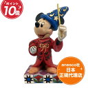 ミッキー フィギュア 12cm ディズニー トラディション ジムショア Sorcerer Mickey エネスコ 正規代理店 置物 人形 インテリア コレクター...