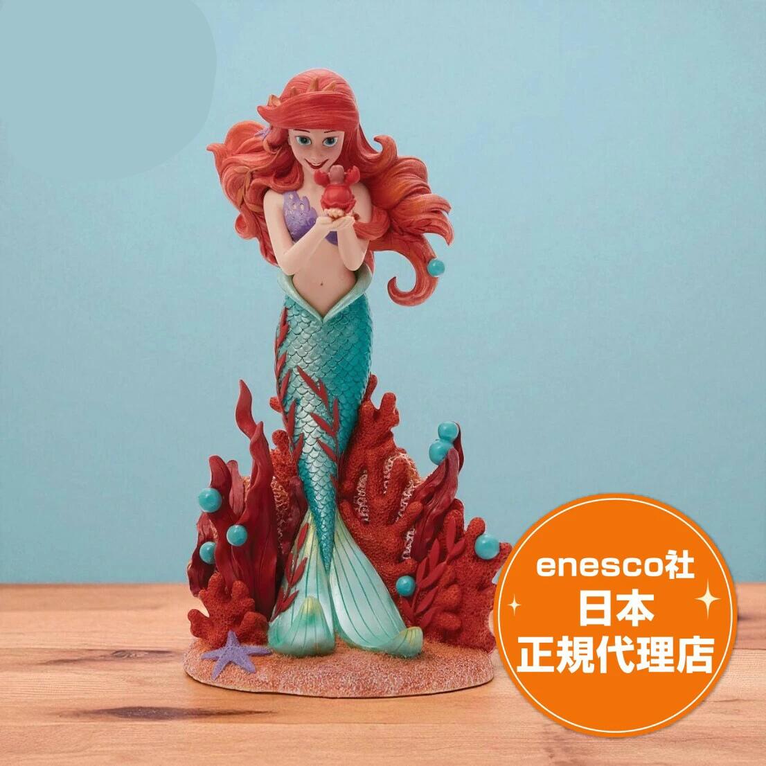フィギュア ディズニー アリエル　木彫り　The little mermaid フィギュア ディズニー アリエル 木彫り The little mermaid - メルカリ