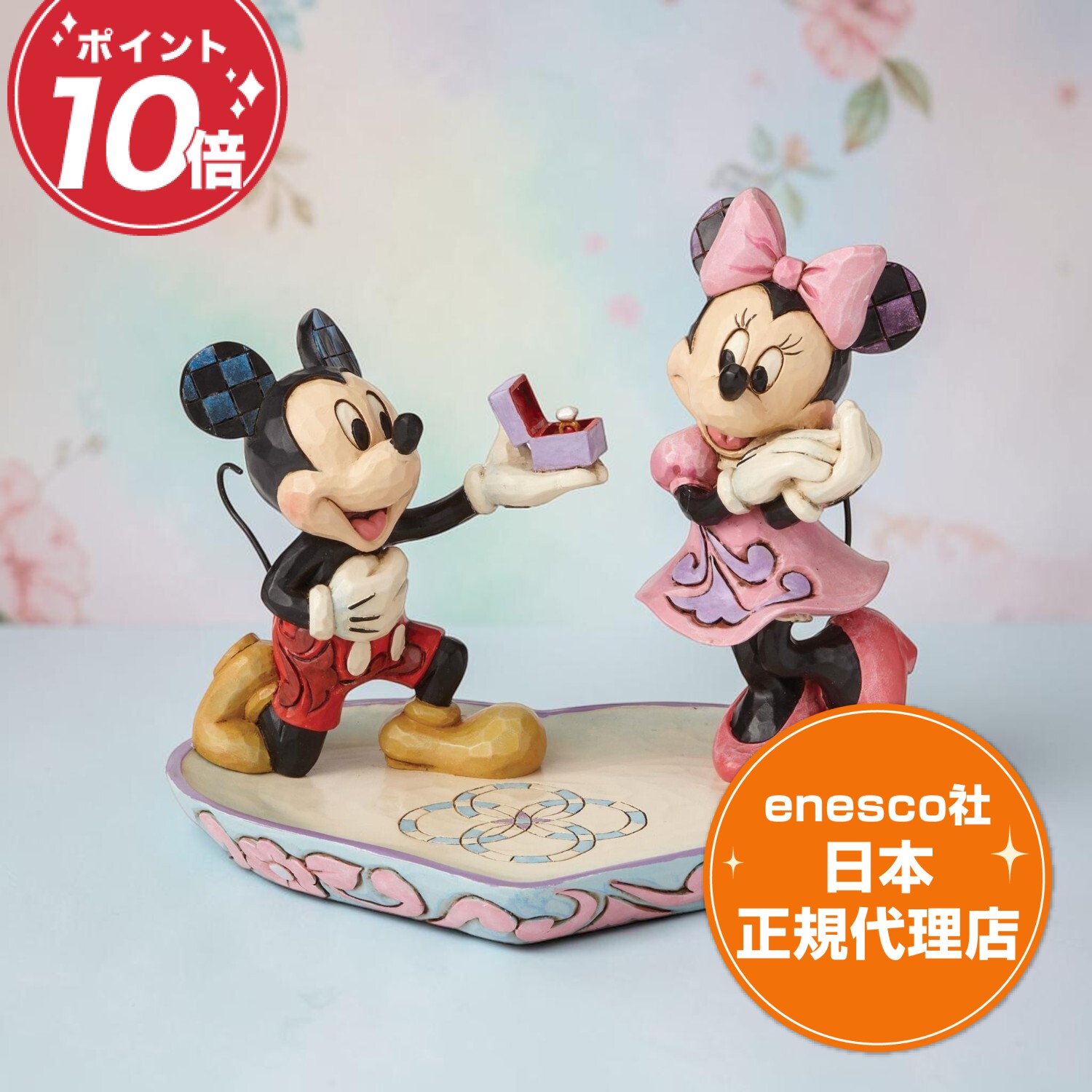 楽天市場】ディズニー トラディション ミッキー ミニーの通販