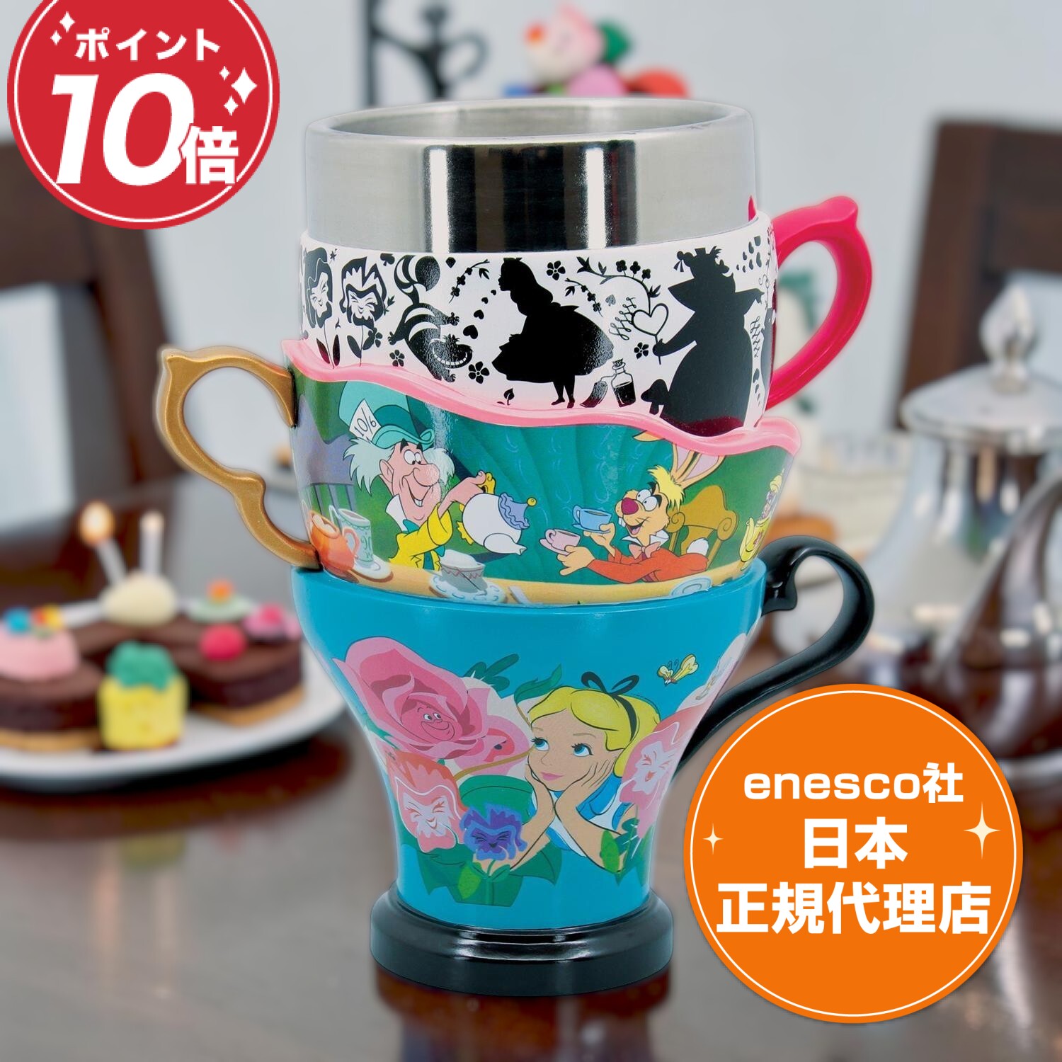 商品画像1