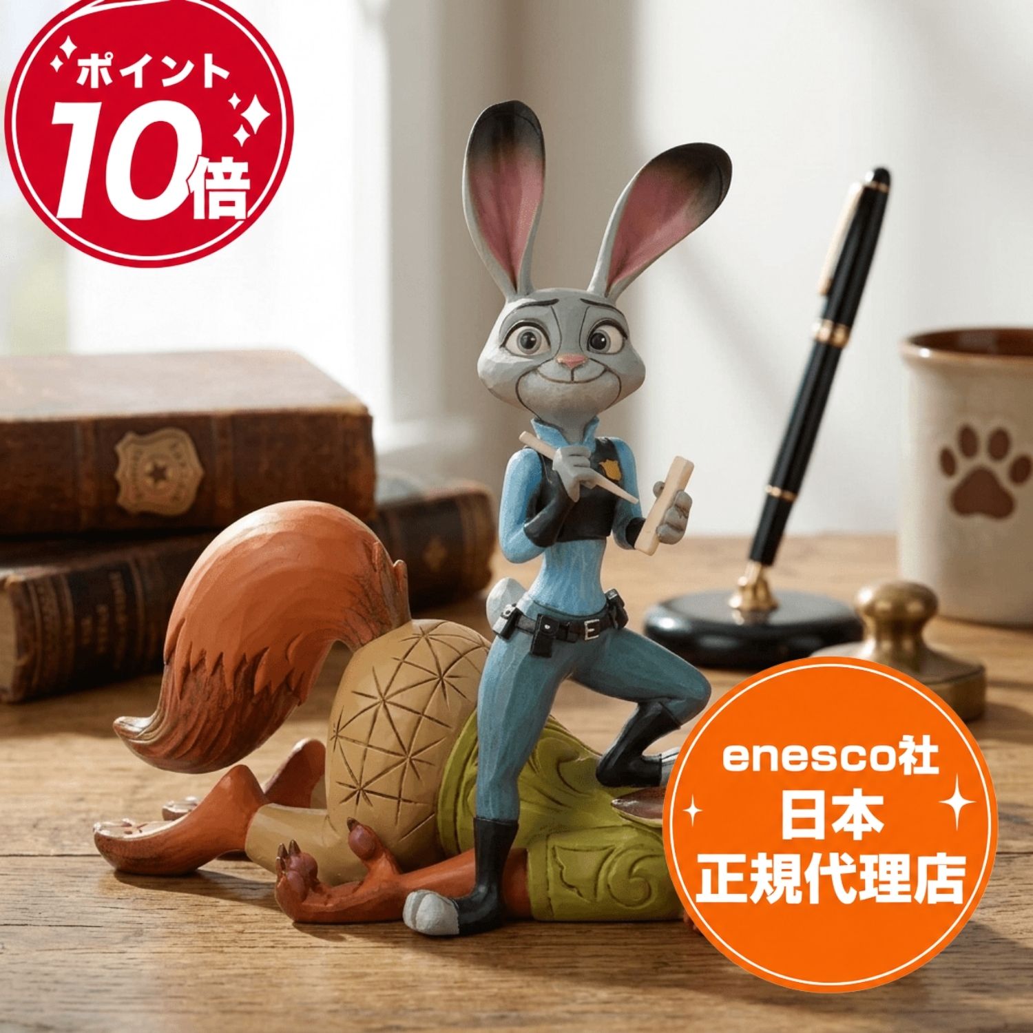 楽天市場】zootopia（フィギュア｜コレクション）：ホビーの通販