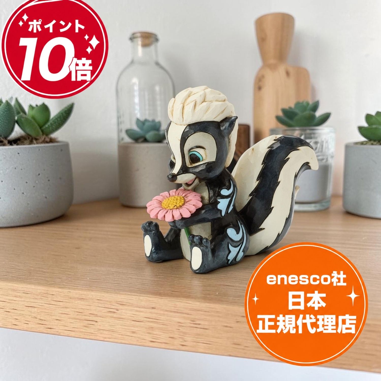 商品画像2